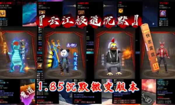 Ĭ2025ذװv4.7.7 ٷͼ3