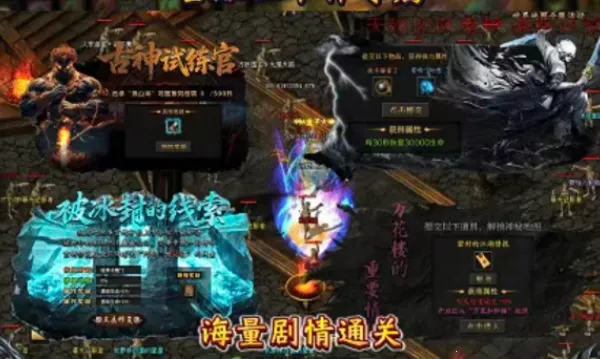 Ĭ2025ذװv4.7.7 ٷͼ1