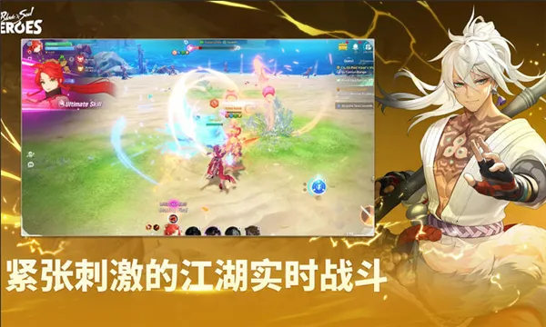 Ӣ(ӢϷ)v1.0.3 ٷͼ3