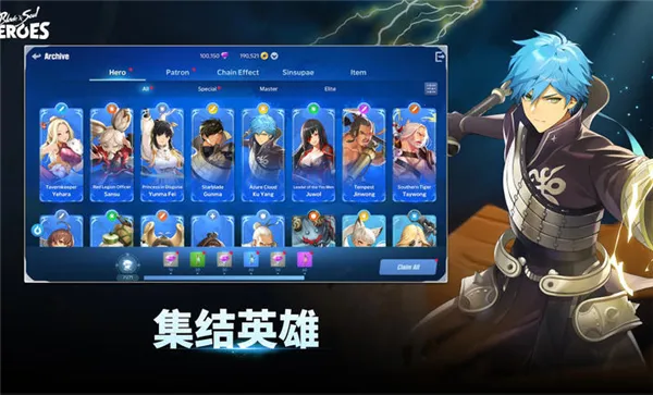 Ӣ(ӢϷ)v1.0.3 ٷͼ4