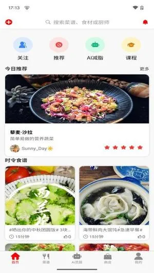 Ԫ2025ذװv1.1.4 ֻͼ0