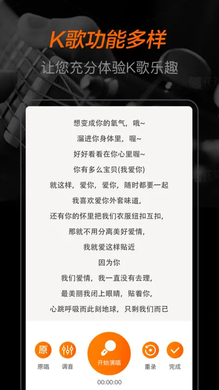 ȫKʦ2025ٷ°汾v1.0.0 ٷͼ0