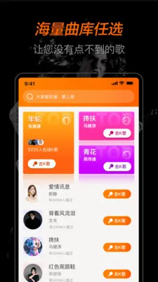 ȫKʦ2025ٷ°汾v1.0.0 ٷͼ2