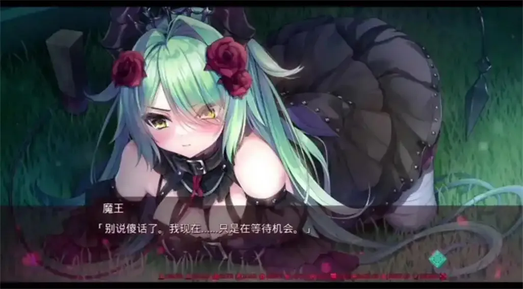 死馆1(二次元互动游戏)v1.0.148 安卓版截图3