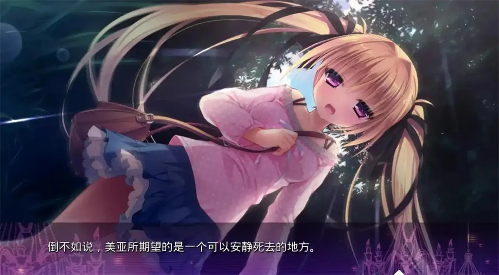 死馆1(二次元互动游戏)v1.0.148 安卓版截图2