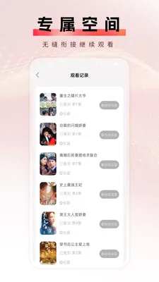 2025ٷ°汾v1.4 ֻͼ1