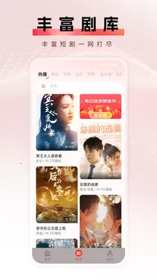 2025ٷ°汾v1.4 ֻͼ0