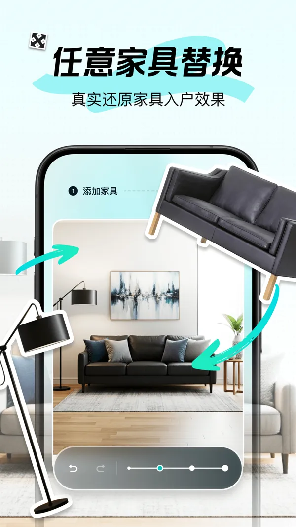 新境2025最新版本v1.3.0 安卓版截图3