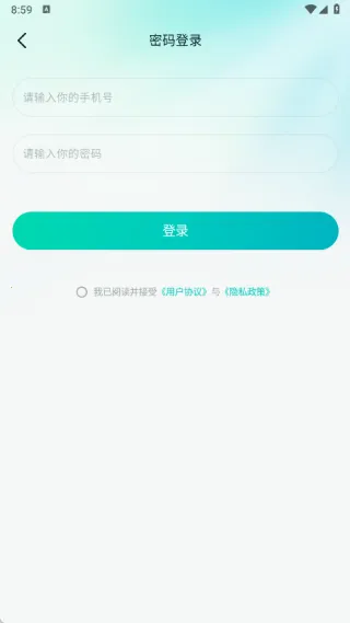 新境2025最新版本 新境2025最新版本