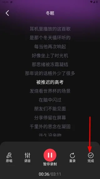 免费唱k吧2025官方正版 免费唱k吧2025官方正版