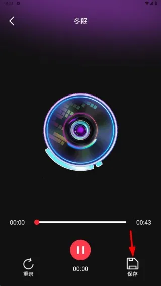 免费唱k吧2025官方正版 免费唱k吧2025官方正版