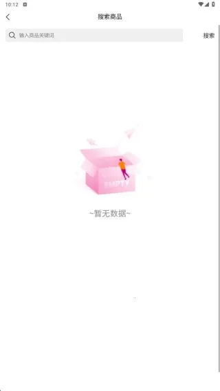 采狗2025下载安装 采狗2025下载安装