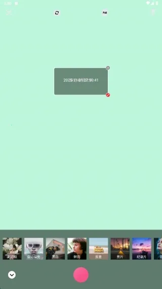 青漫时光(拍照相册软件) 青漫时光(拍照相册软件)