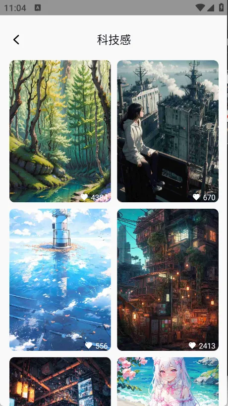 ϱֽ(Աֽƽ̨)v1.0.0 Ѱͼ4