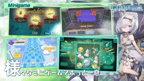 ANGELICA ASTER(美少女养成游戏)v1.17.2 安卓版截图3