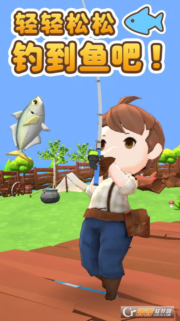 ˵2025°汾v0.1.1 ֻͼ0