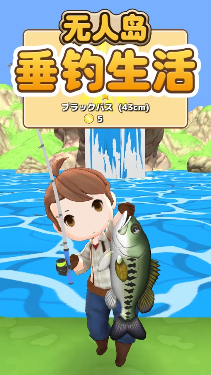 ˵2025°汾v0.1.1 ֻͼ1