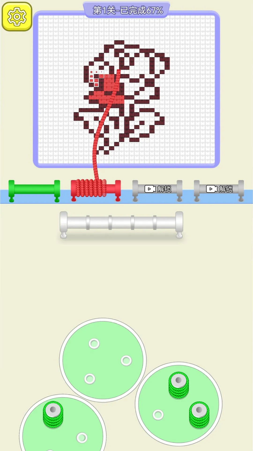 ëѽ(ëϷ)v1.0.0 ٷͼ0