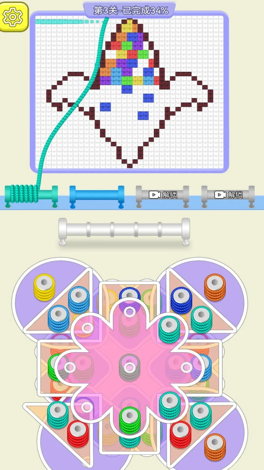 ëѽ(ëϷ)v1.0.0 ٷͼ1