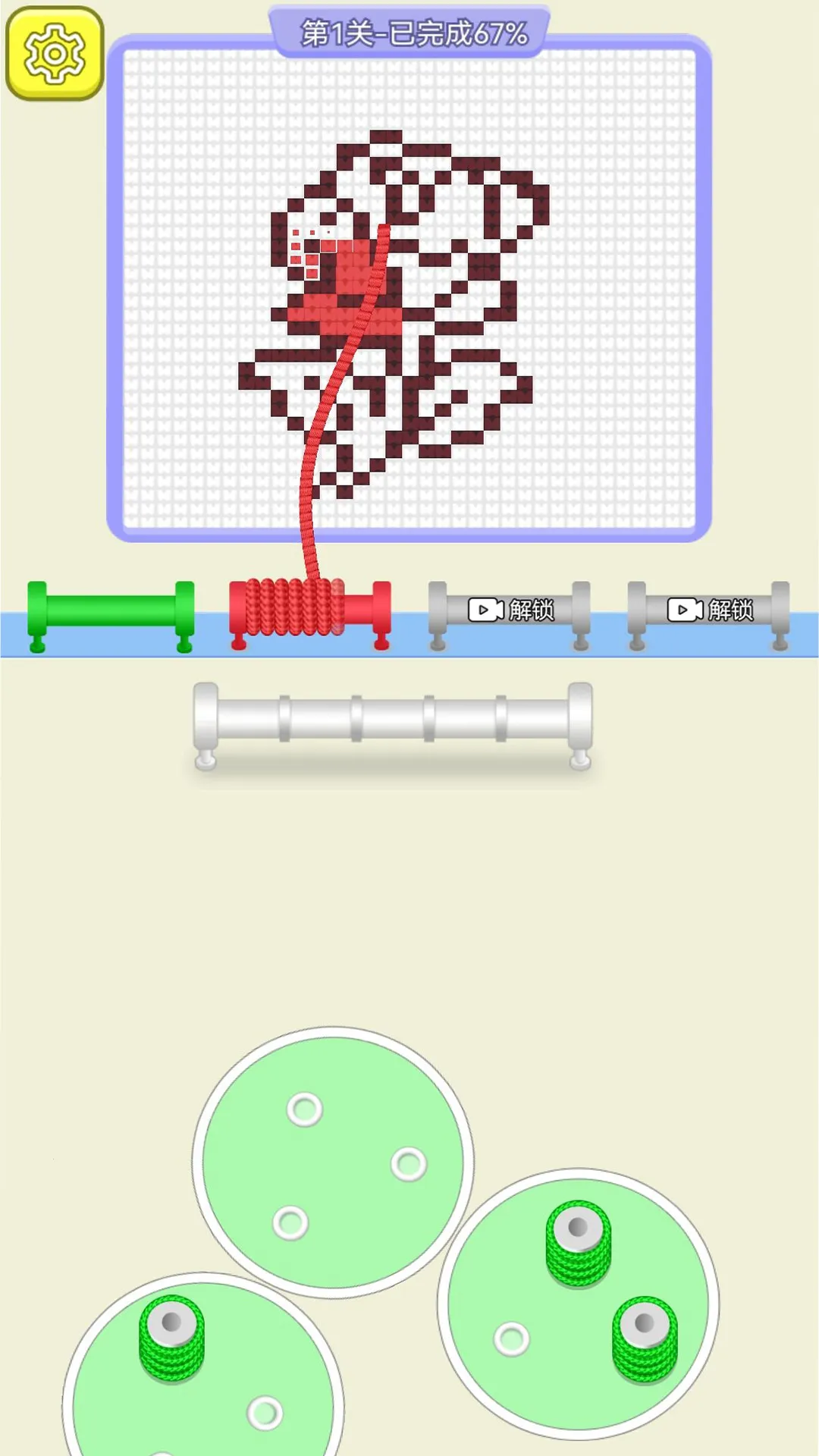 ëѽ(ëϷ)v1.0.0 ٷͼ3