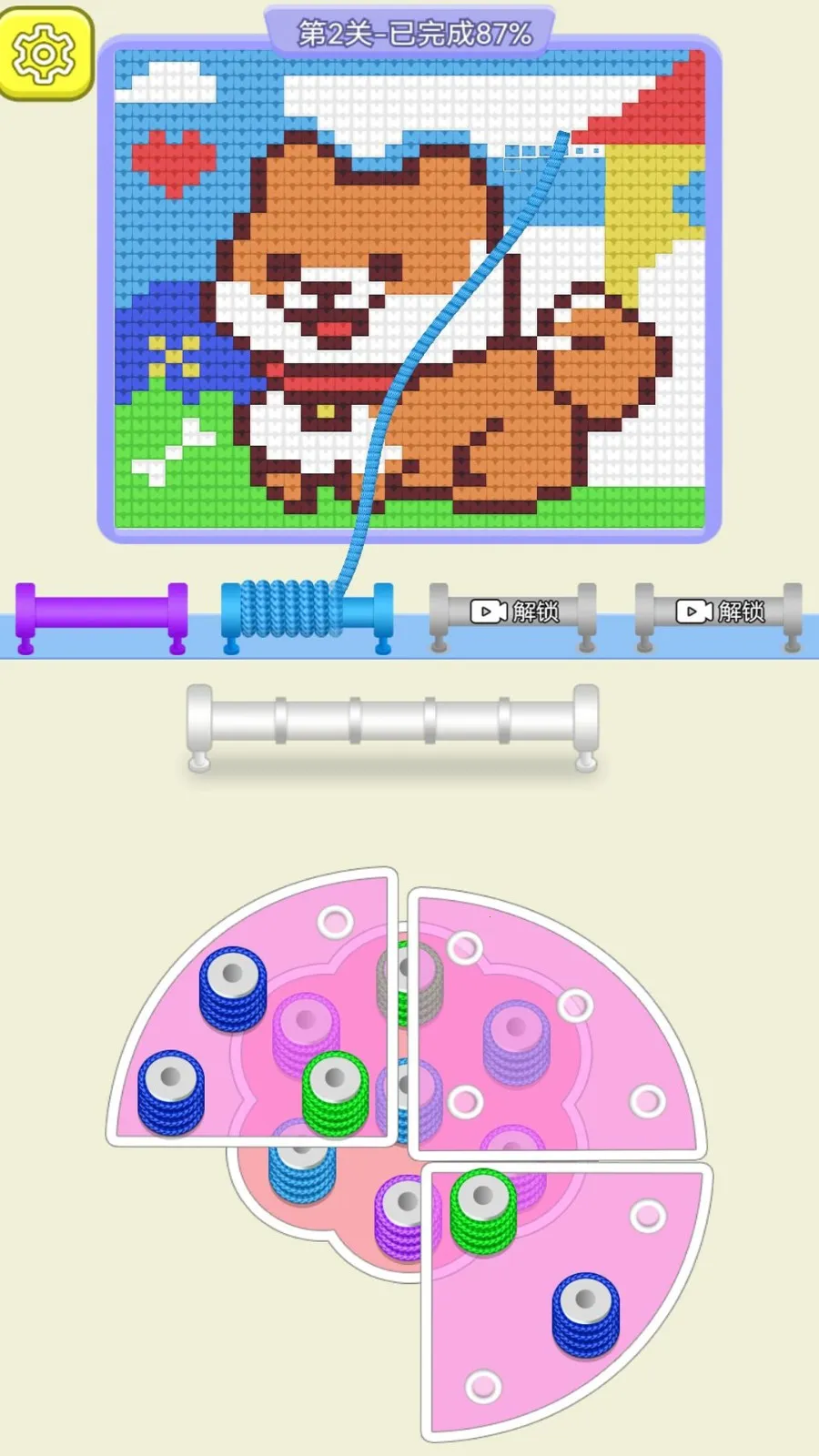 ëѽ(ëϷ)v1.0.0 ٷͼ4