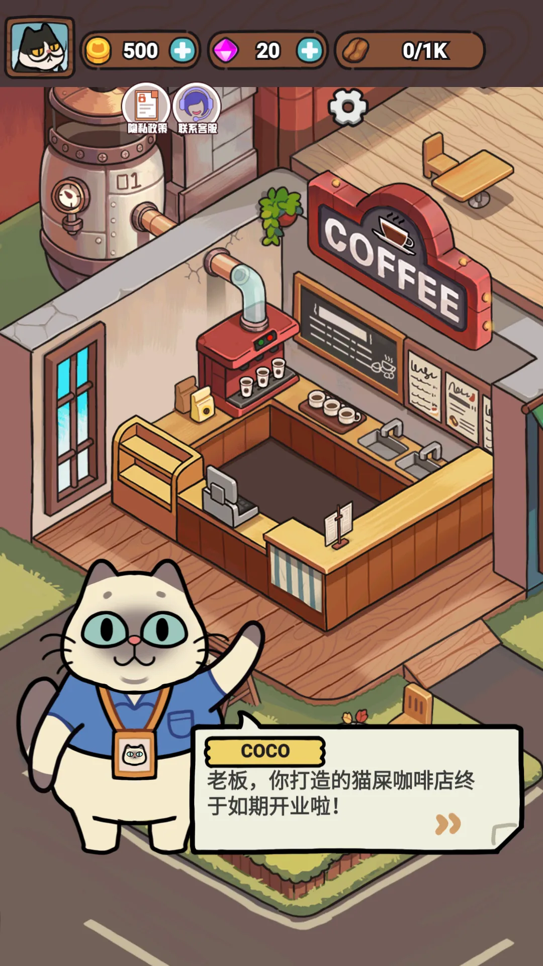 ̲(è侭ӪϷ)v1.0 Ѱͼ1