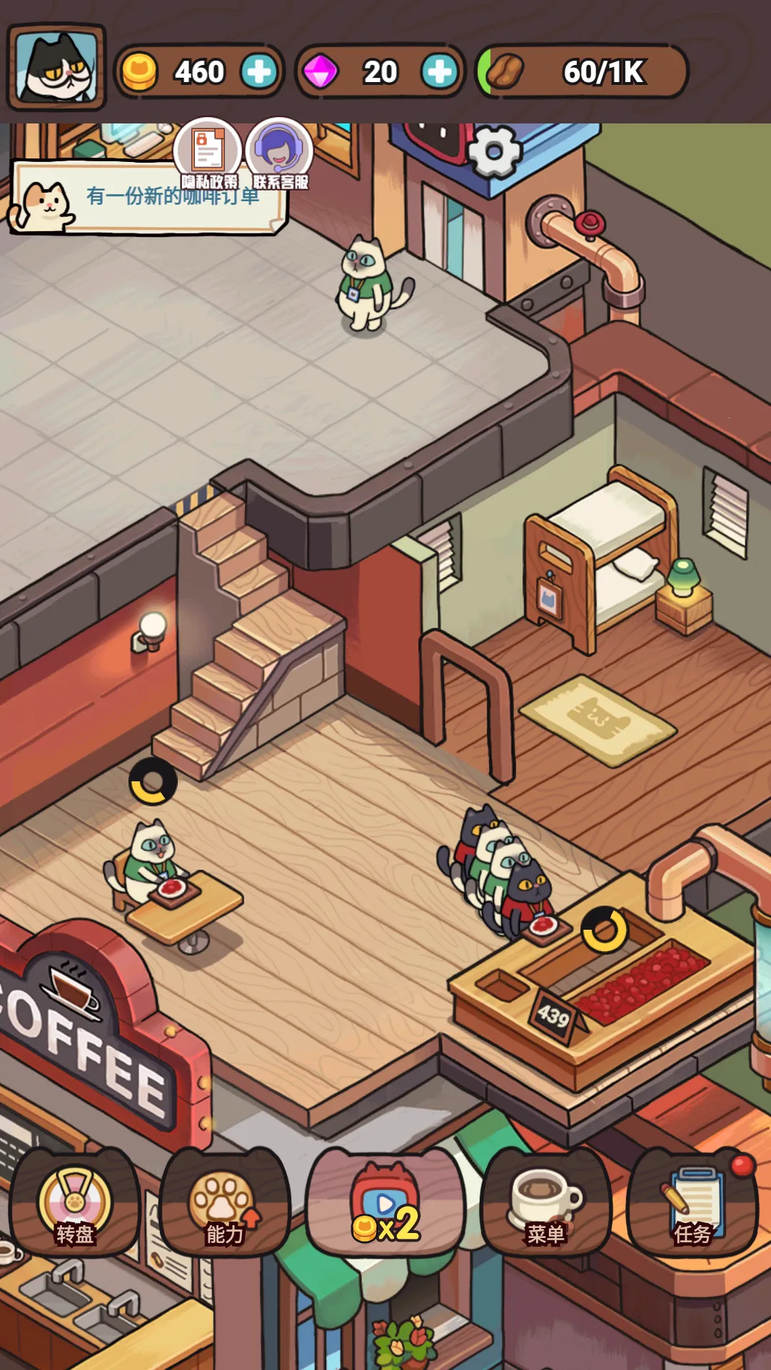 ̲(è侭ӪϷ)v1.0 Ѱͼ0