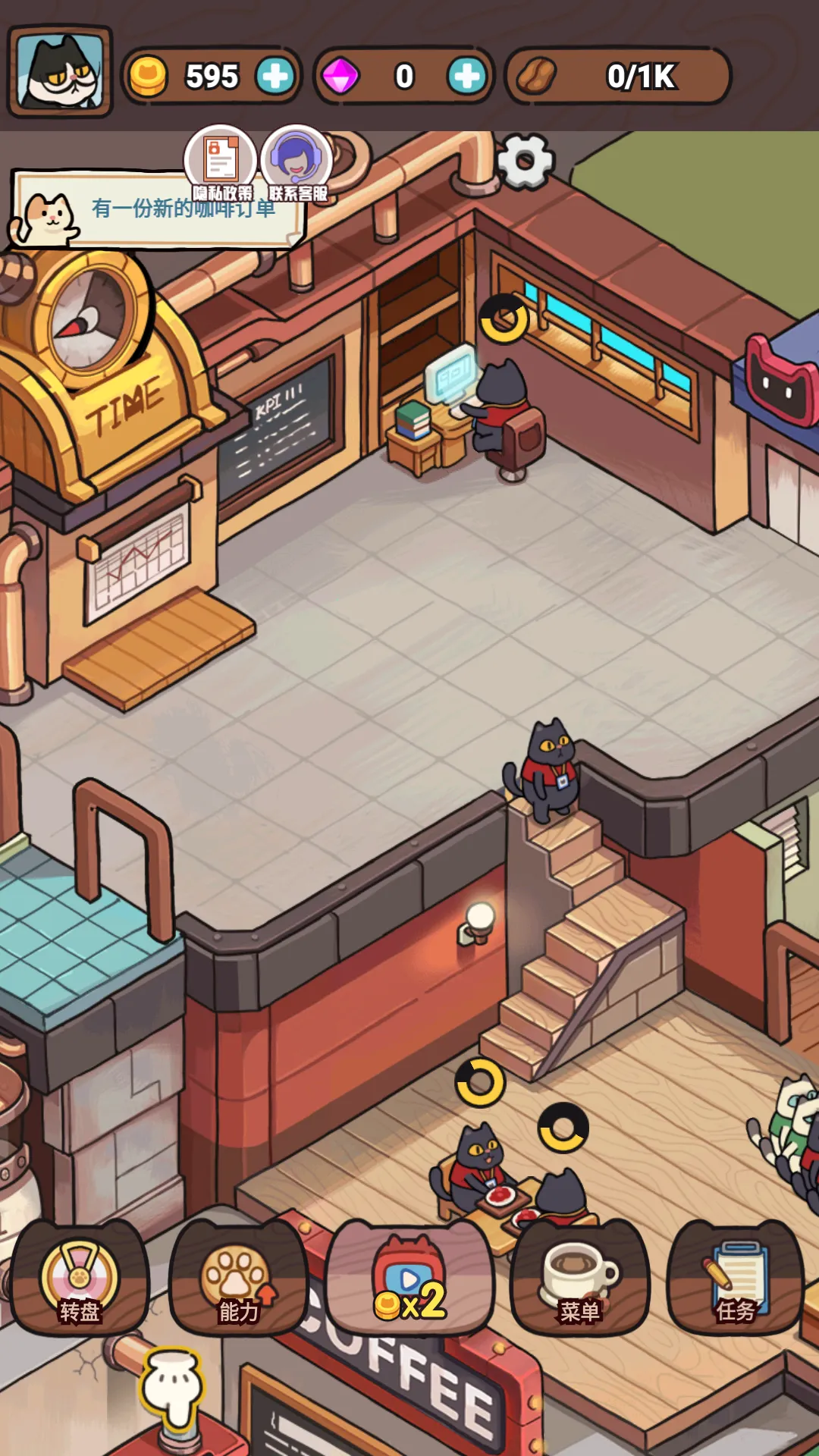 ̲(è侭ӪϷ)v1.0 Ѱͼ2