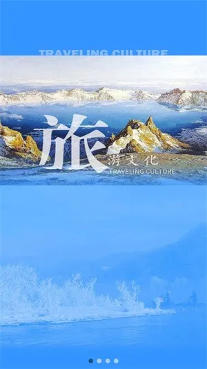 ɭũ(ũۺϷ)v1.0.12 Ѱͼ3