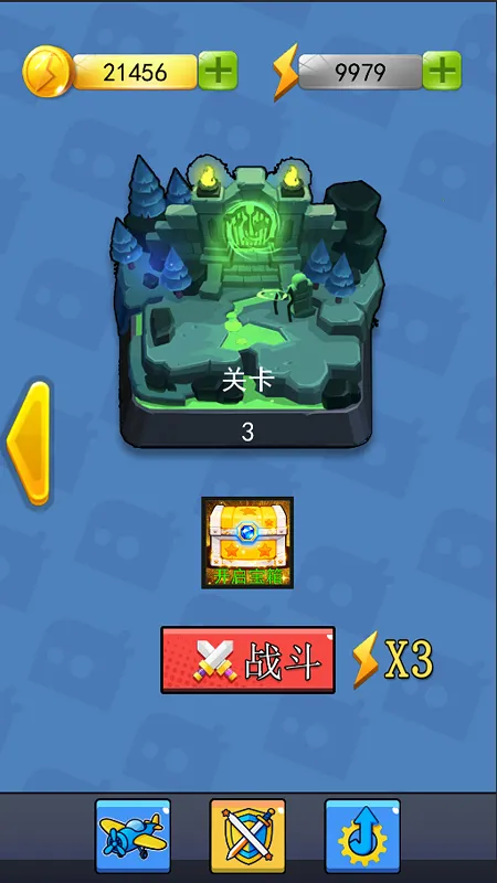 յ2025ذװv1.0 ֻͼ2