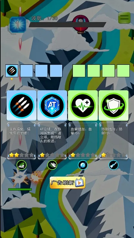 յ2025ذװv1.0 ֻͼ1