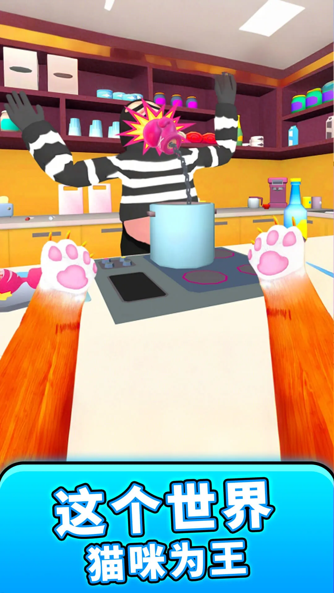 ֲèèս2025ٷ°汾v1.0.0 ٷͼ1