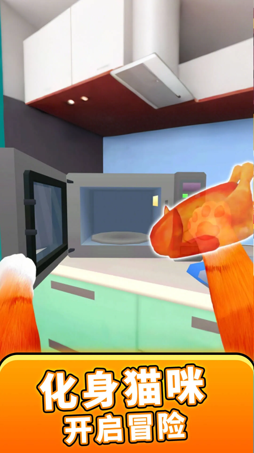 ֲèèս2025ٷ°汾v1.0.0 ٷͼ3