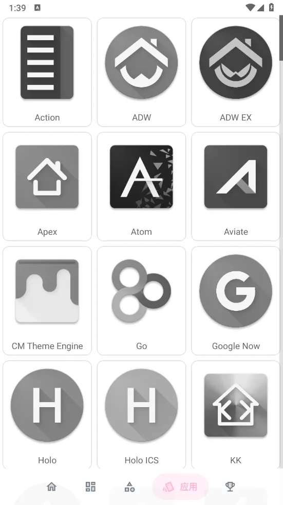 ͼ2025ٷv1.0.298 ٷͼ1