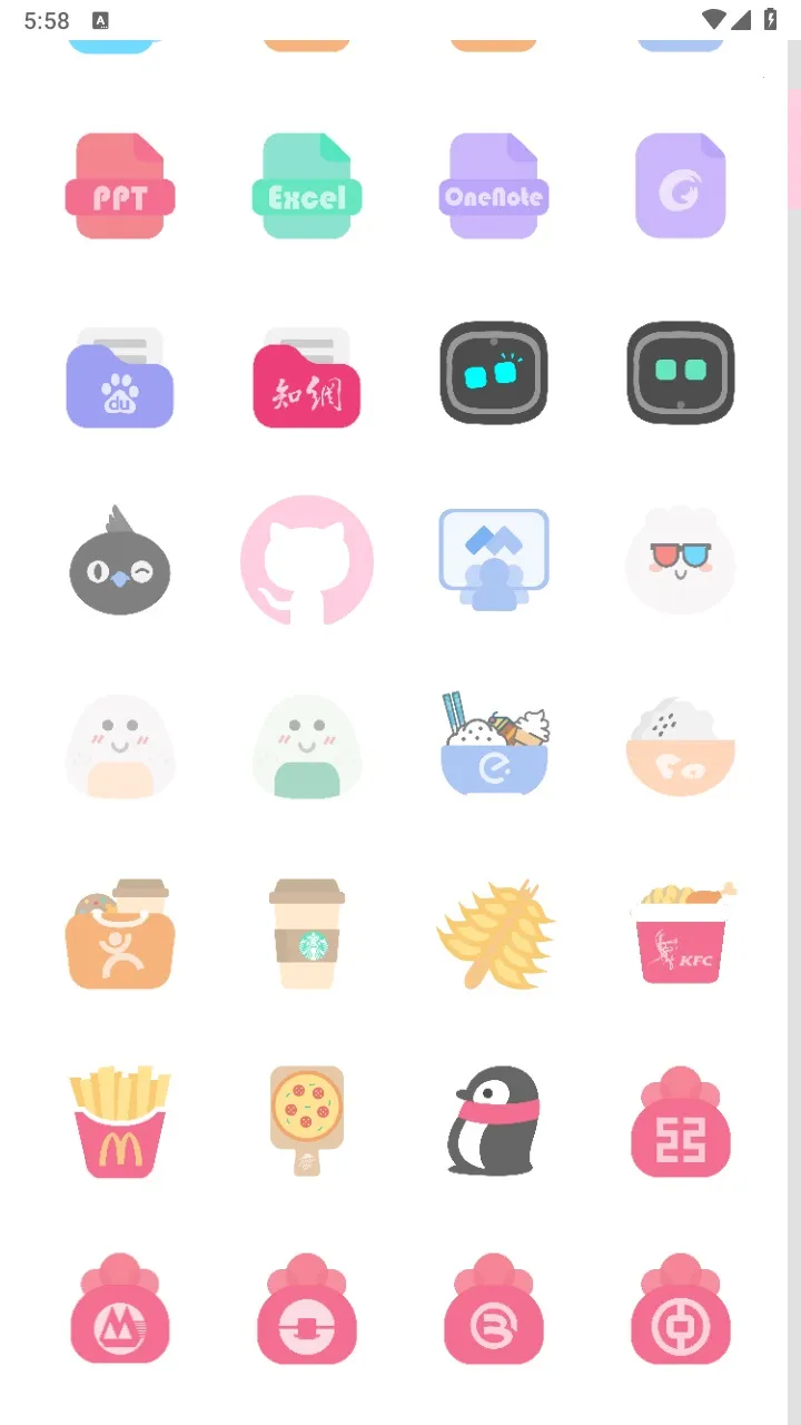 ͼ2025ٷv1.0.298 ٷͼ0