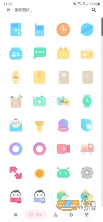 ͼ2025ٷv1.0.298 ٷͼ3