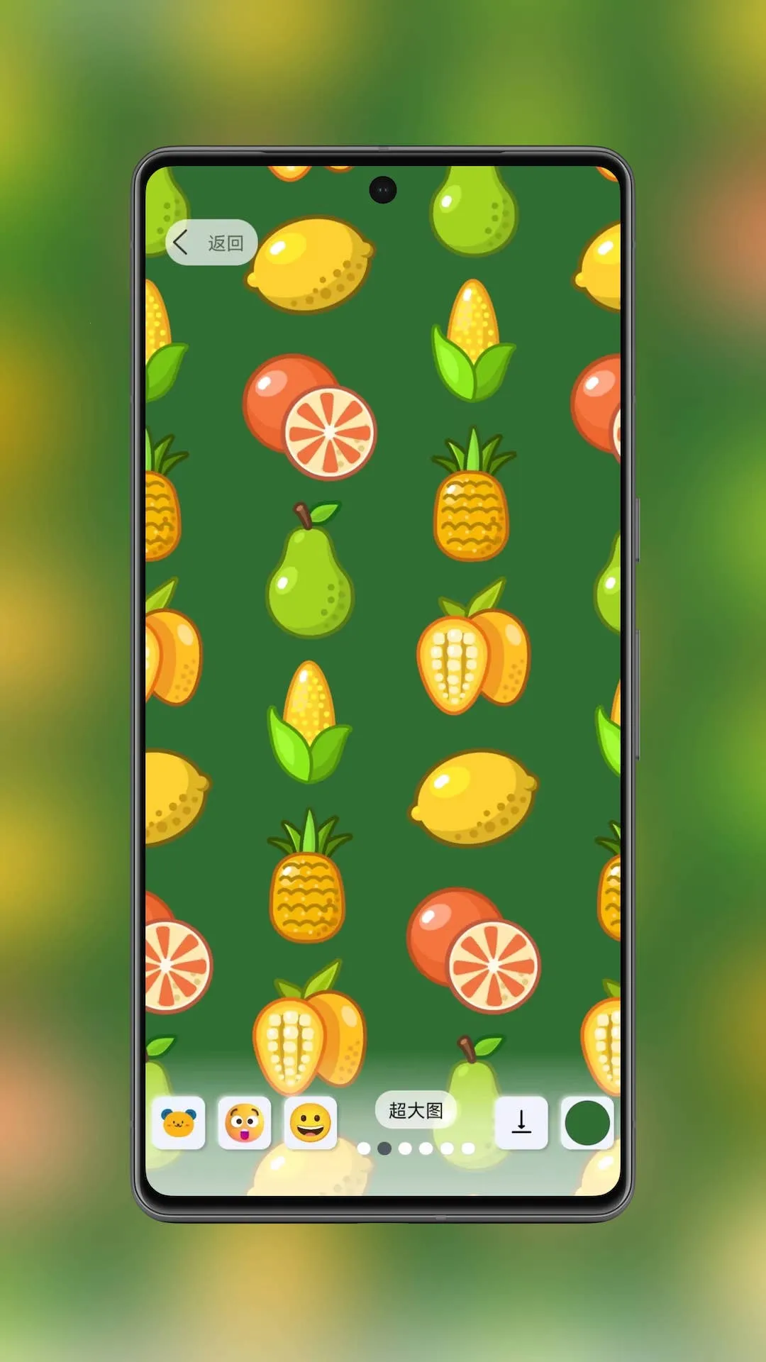 ͼֽ(ֽ༭)v0.0.14 Ѱͼ3