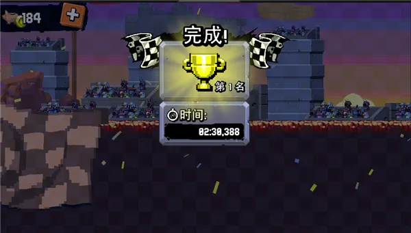 星际狂飙安卓版手机版 星际狂飙安卓版手机版