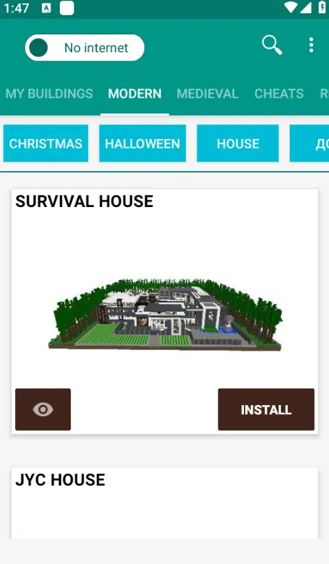 ҵǽƼ׿ֻv15.5 ׿ͼ2