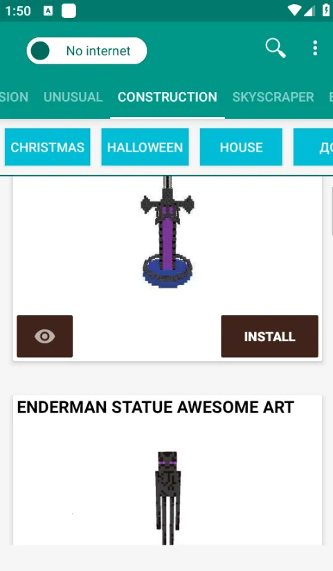 ҵǽƼ׿ֻv15.5 ׿ͼ4