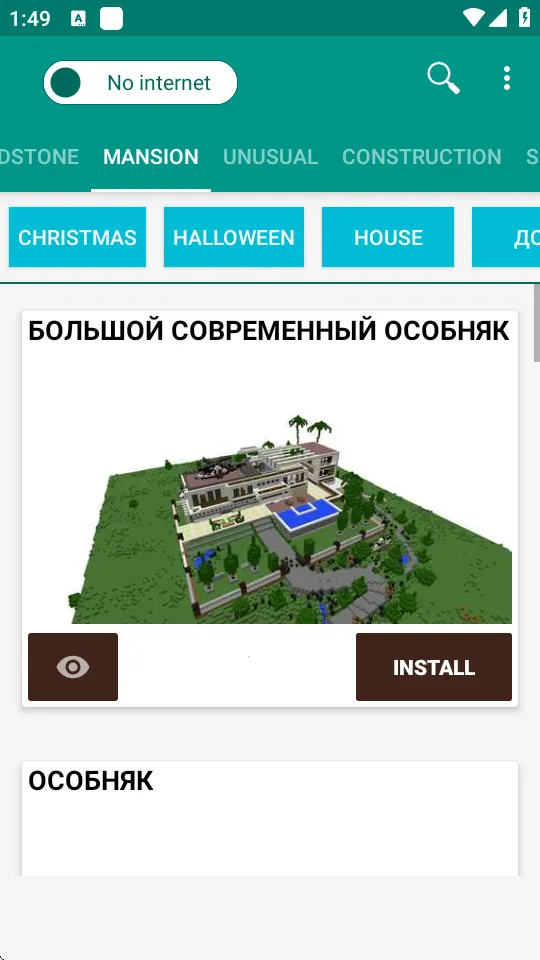 ҵǽƼ׿ֻv15.5 ׿ͼ0