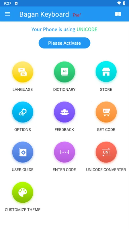 Bagan Keyboard()v14.53 ׿ͼ4