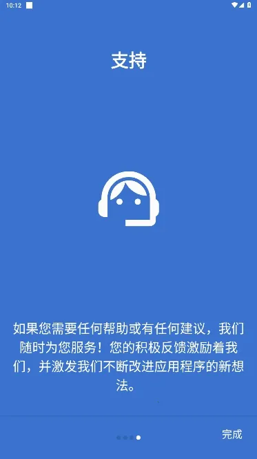 XEQ(ƵЧ)v26.8.0 ٷͼ2