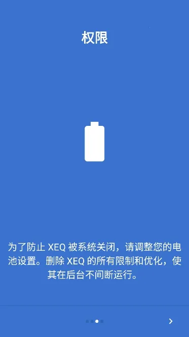 XEQ(ƵЧ)v26.8.0 ٷͼ1