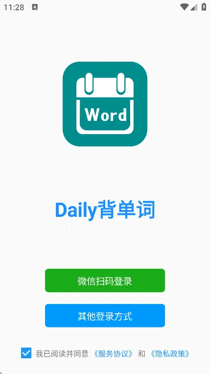 Daily(Ч)v6.6.10 ׿ͼ0