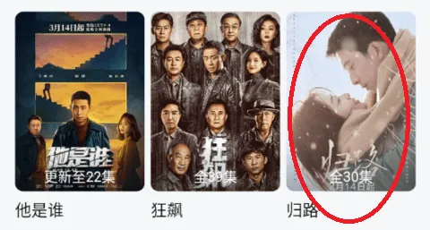 天天影院2025下载安装 天天影院2025下载安装