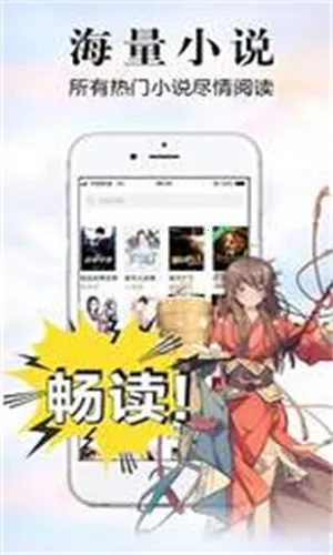 银杏fm2025官方正版v2.0.1 免费版截图2