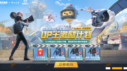 快斗美化安卓版手机版 快斗美化安卓版手机版