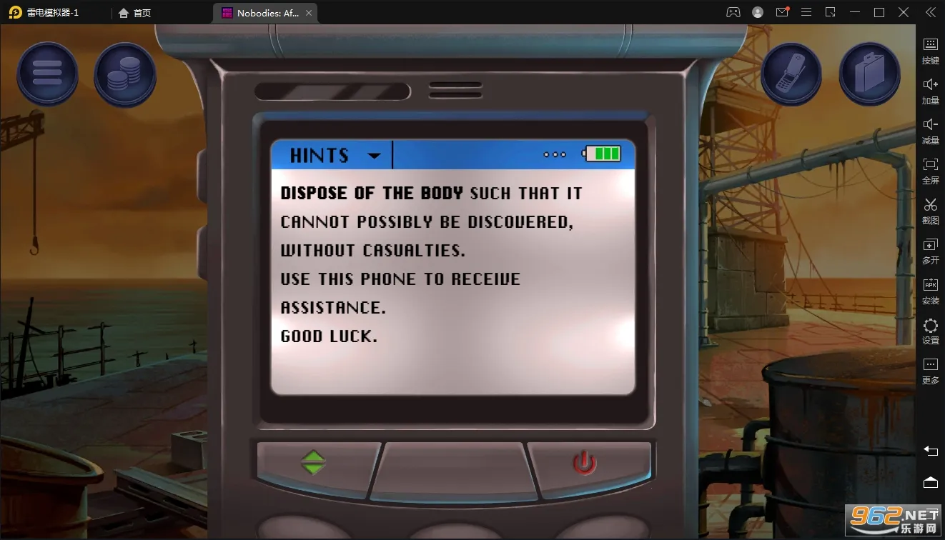 死无对证身亡之后(暗杀解谜游戏)v1.0.142 安卓版截图1
