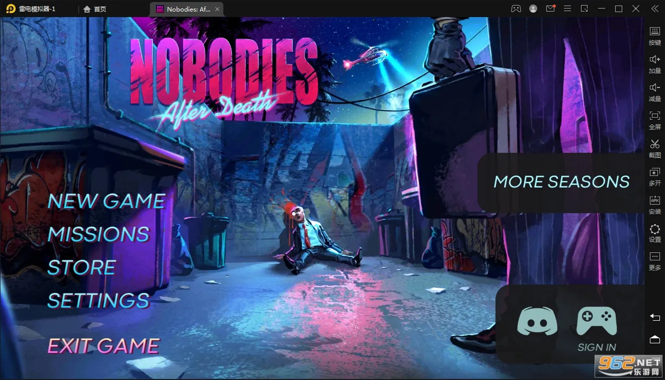 死无对证身亡之后(暗杀解谜游戏) 死无对证身亡之后(暗杀解谜游戏)